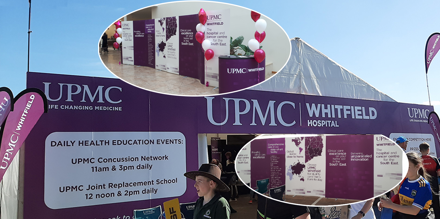 UMPC special project Marquee branding
